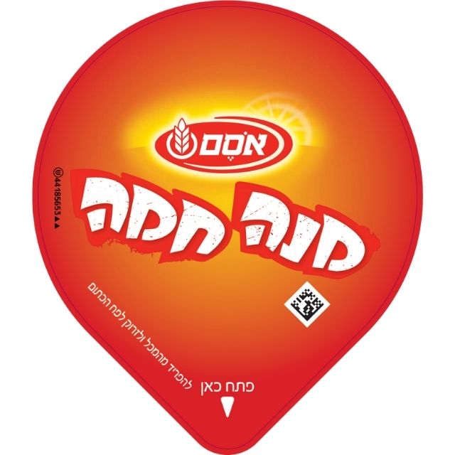 מכסה אלומיניום