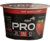 IML - PRO