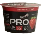 IML - PRO