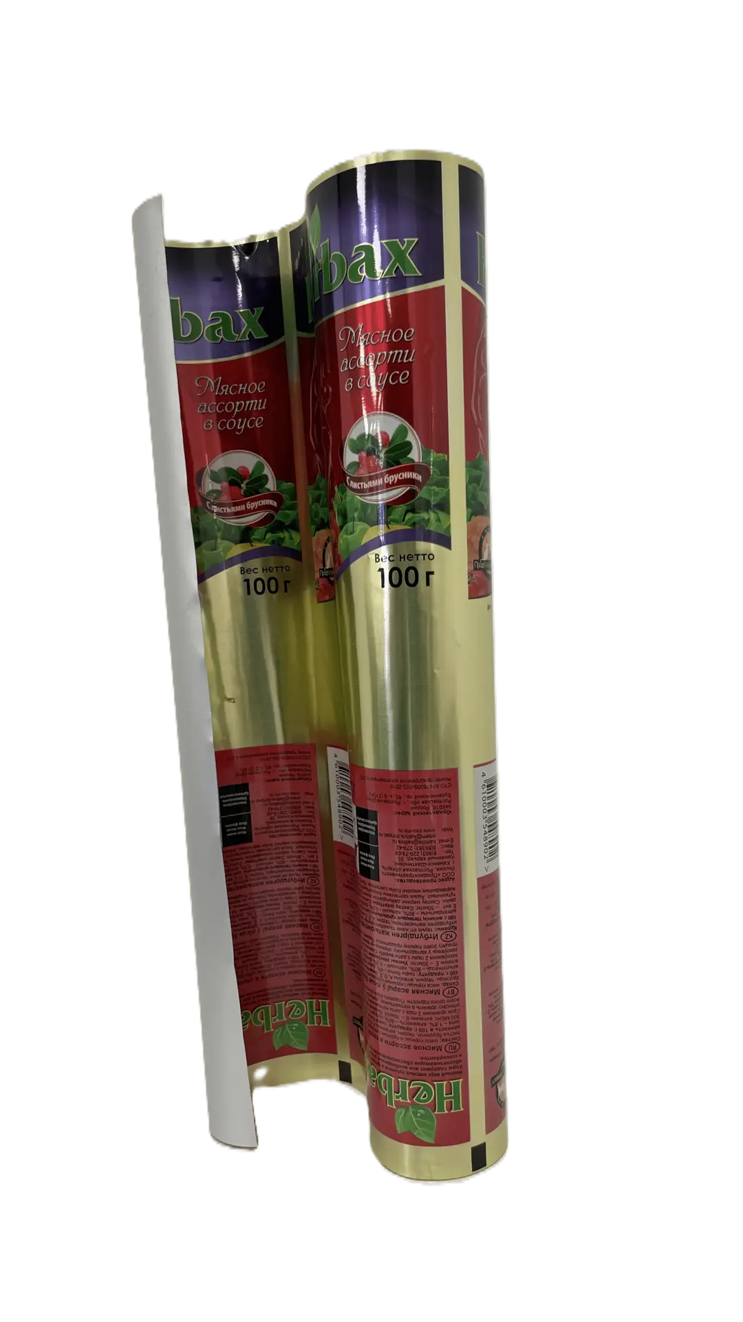 retort rollstock for pet food
