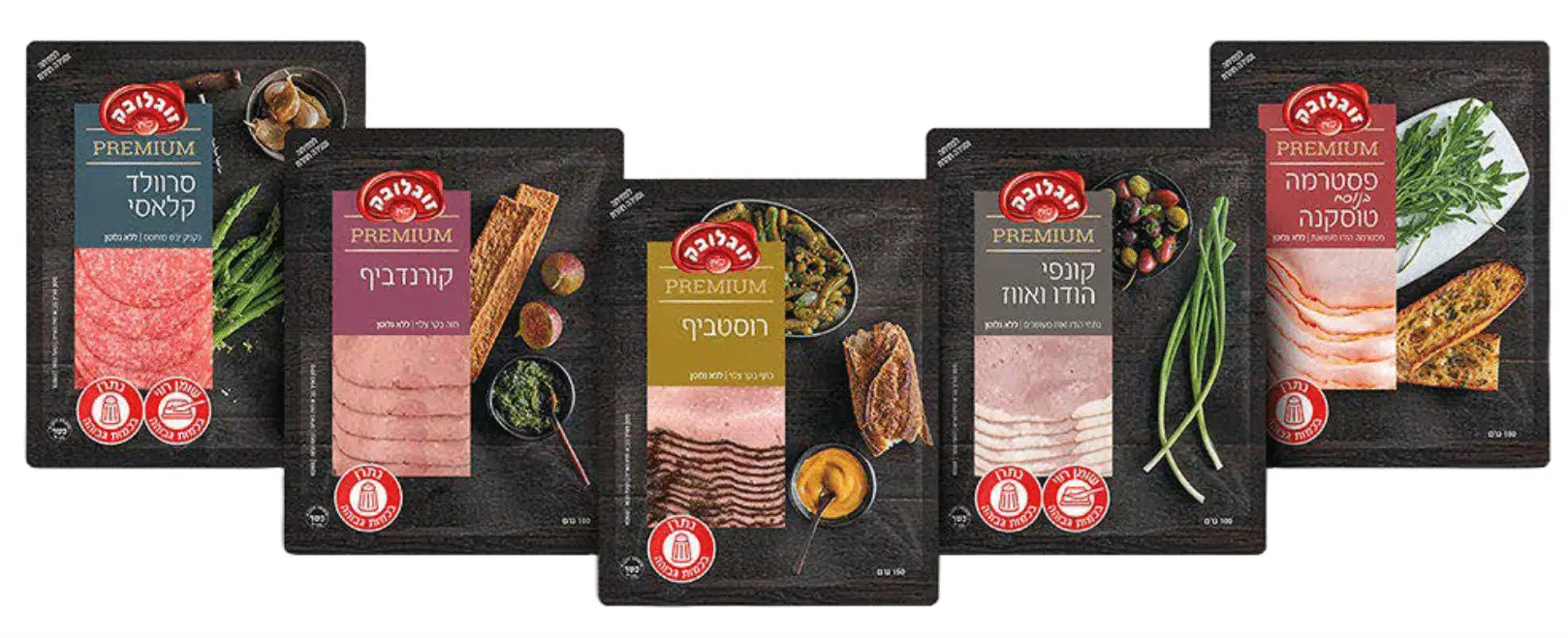 High Barrier Resealable lidding film meat